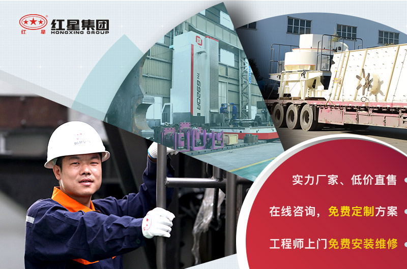 玄武巖可以制砂嗎？搭建一條玄武巖制砂生產線需要哪些投入？